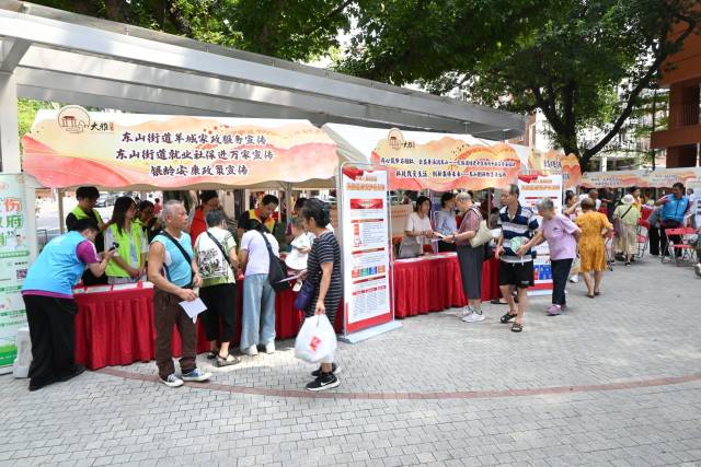 麦怕仿古工艺